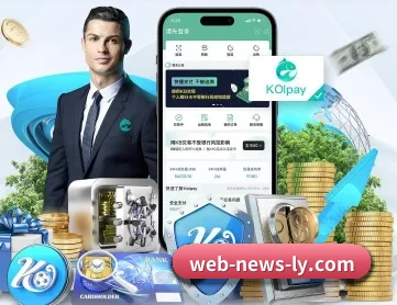 乐鱼中国官网 APP